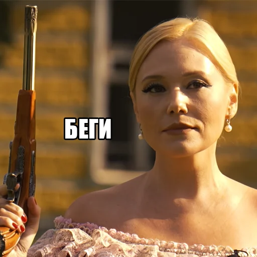 Стикер pacankiseason8 - 1