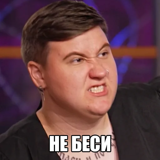 Стикер pacankiseason8 - 1