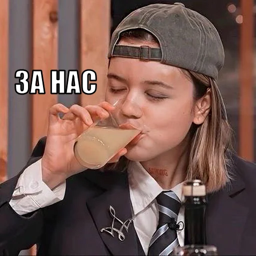 Sticker pacankiseason8 - 1