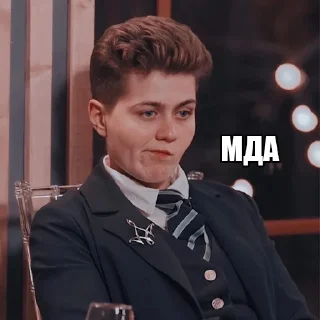 Sticker Pacanki8 - 3