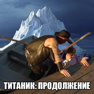 Sticker Pacanki8 - 10