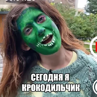 Sticker Pacanki8 - 4