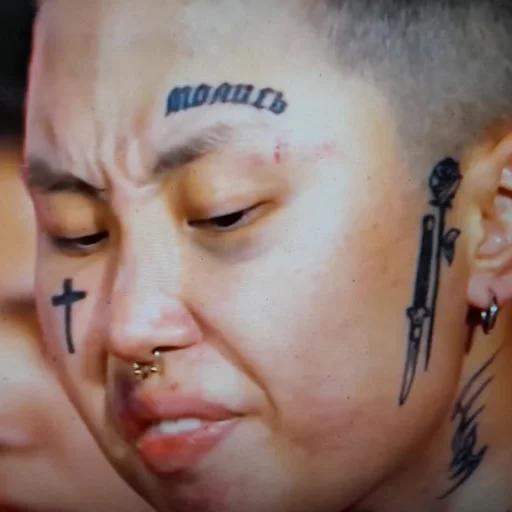 Sticker pacankitt - 1