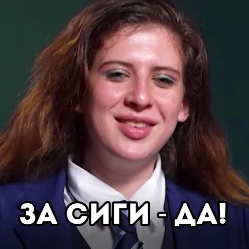 Стикер pacankitt - 1