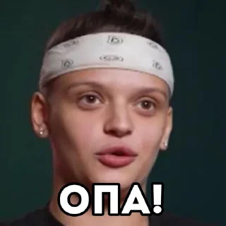 Sticker ПАЦАНКИ 8 | @pacankiofficial - 7