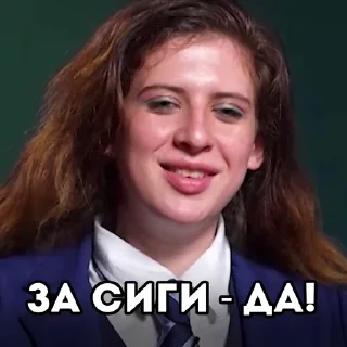 Sticker ПАЦАНКИ 8 | @pacankiofficial - 5