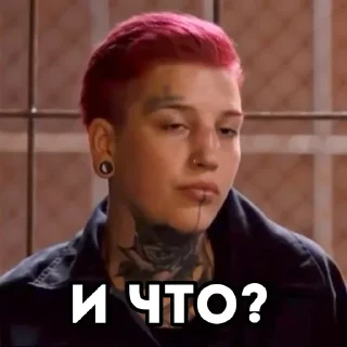 Sticker ПАЦАНКИ 8 | @pacankiofficial - 1