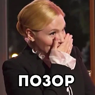 Sticker ПАЦАНКИ 8 | @pacankiofficial - 8