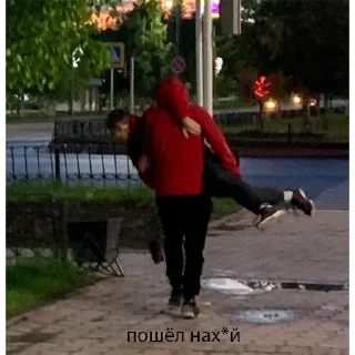 Sticker пацанлар - 0