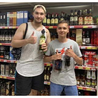 Sticker пацанлар - 10