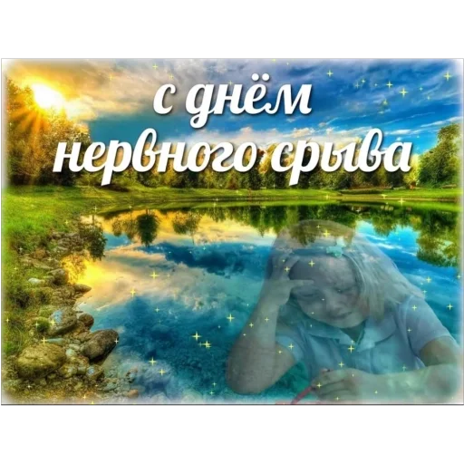 ксайлисовские стикеры - 