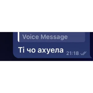 Sticker ксайлисовские стикеры - 2