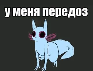 Sticker Создано в @sozdsti_bot - 0