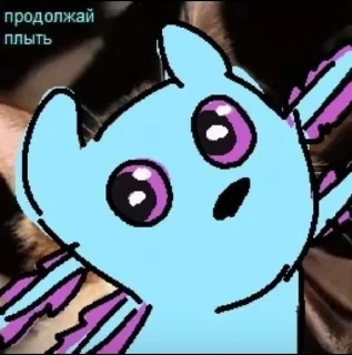 Sticker Создано в @sozdsti_bot - 4