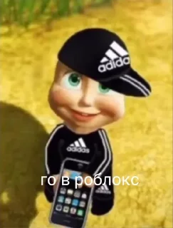 Sticker Создано в @sozdsti_bot - 11