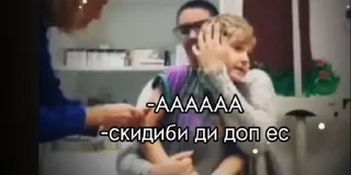 Sticker Создано в @sozdsti_bot - 5