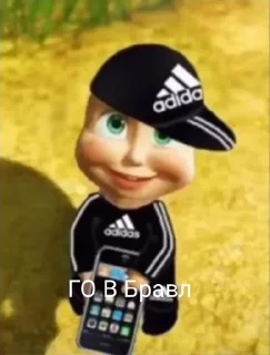 Sticker Создано в @sozdsti_bot - 7