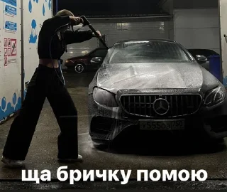 Sticker Создано в @sozdsti_bot - 7