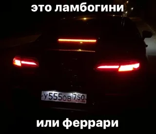 Sticker Создано в @sozdsti_bot - 9