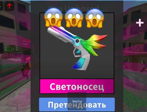 Стикер pack018e4dc17a2576f9a98c9cabfcfc69c5_by_sozdsti_bot - 1