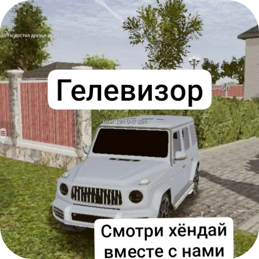 Sticker pack018ee5e5a3697831a3dfac5733624e34_by_sozdsti_bot - 1