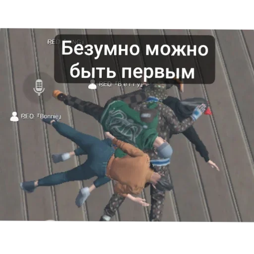 Sticker pack018ee5e5a3697831a3dfac5733624e34_by_sozdsti_bot - 1