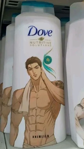 Хорни наборчик автор: @Bihisopon - 