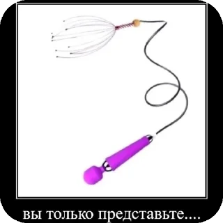 Стикер Хорни наборчик автор: @Bihisopon - 1