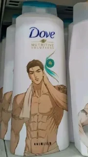 Стикер Хорни наборчик автор: @Bihisopon - 3