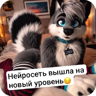 Стикер Хорни наборчик автор: @Bihisopon - 10