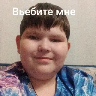 Sticker Kishechnik от @sovasigmo - 9