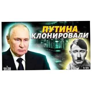 Sticker Kishechnik от @sovasigmo - 11