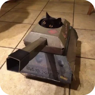 Стикер Создано в @sozdsti_bot - 1