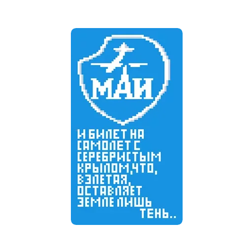 Стикер Стикеры ➡️ @Stick4uBot - 11