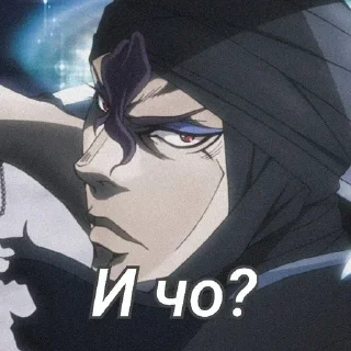 Стикер Создано в @sozdat_stikery_bot - 11