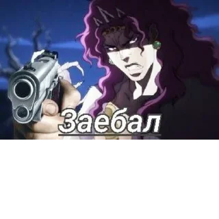 Стикер Создано в @sozdat_stikery_bot - 1