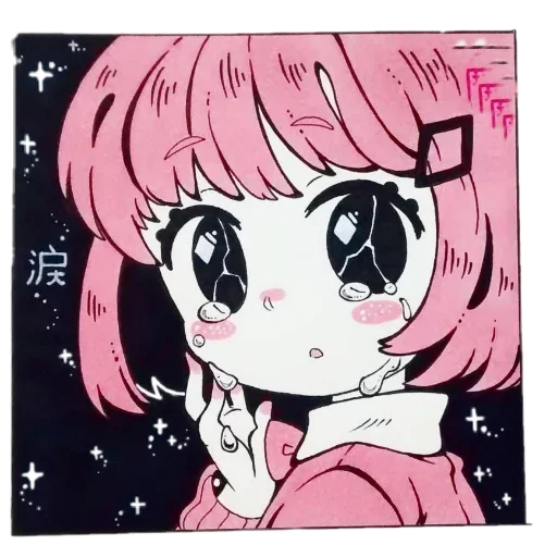 Sticker pack1048_by_DuoSticker_bot - 1