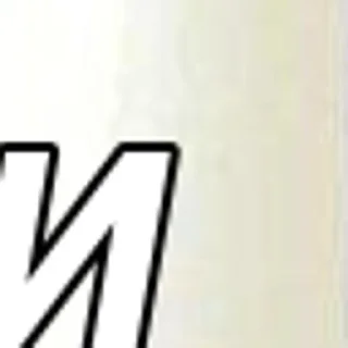 Sticker created by @katalog_stik_bot - 2