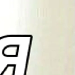 Sticker created by @katalog_stik_bot - 3