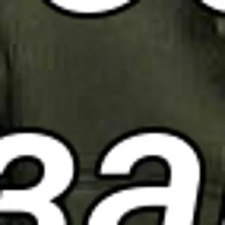 Sticker created by @katalog_stik_bot - 8