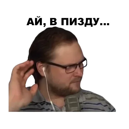 Стикеры ➡️ @StickerDreamBot - 