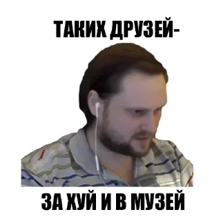 Sticker Стикеры ➡️ @StickerDreamBot - 3