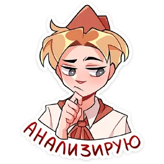 Sticker Больше стикеров » @Stick4GramProjects - 8