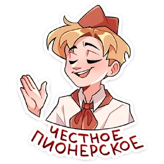 Sticker Больше стикеров » @Stick4GramProjects - 3