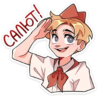 Sticker Больше стикеров » @Stick4GramProjects - 4