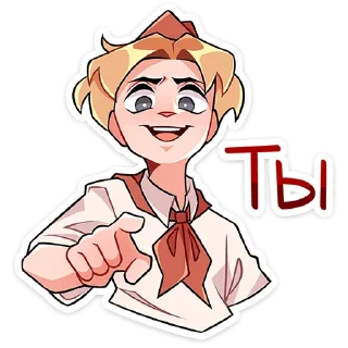 Sticker Больше стикеров » @Stick4GramProjects - 2