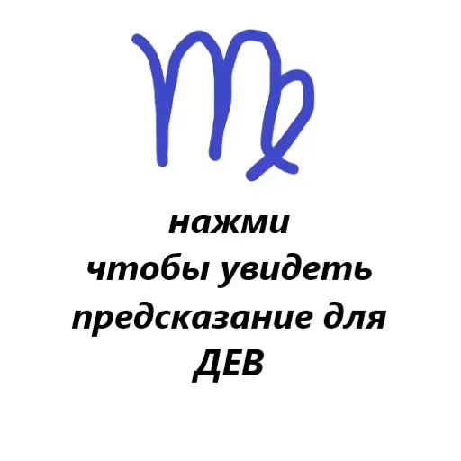 Стикер created by @katalog_stik_bot - 11