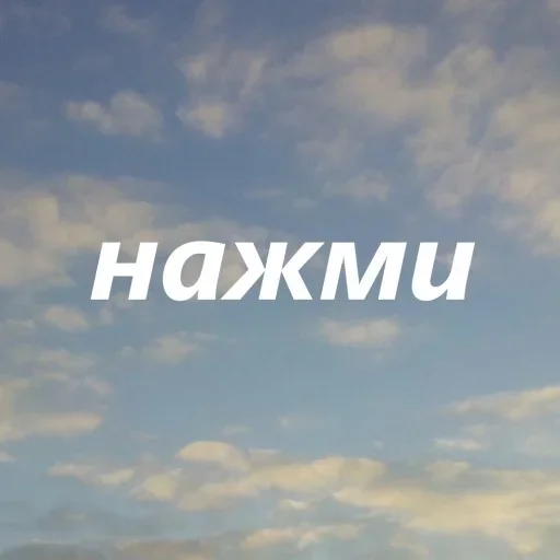 Стикер created by @katalog_stik_bot - 2