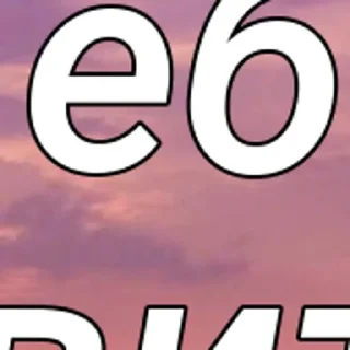 Sticker created by @katalog_stik_bot - 7