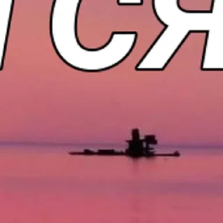 Sticker created by @katalog_stik_bot - 8